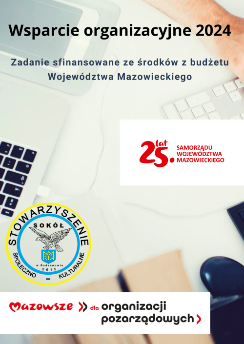 Wsparcie organizacyjne 2022