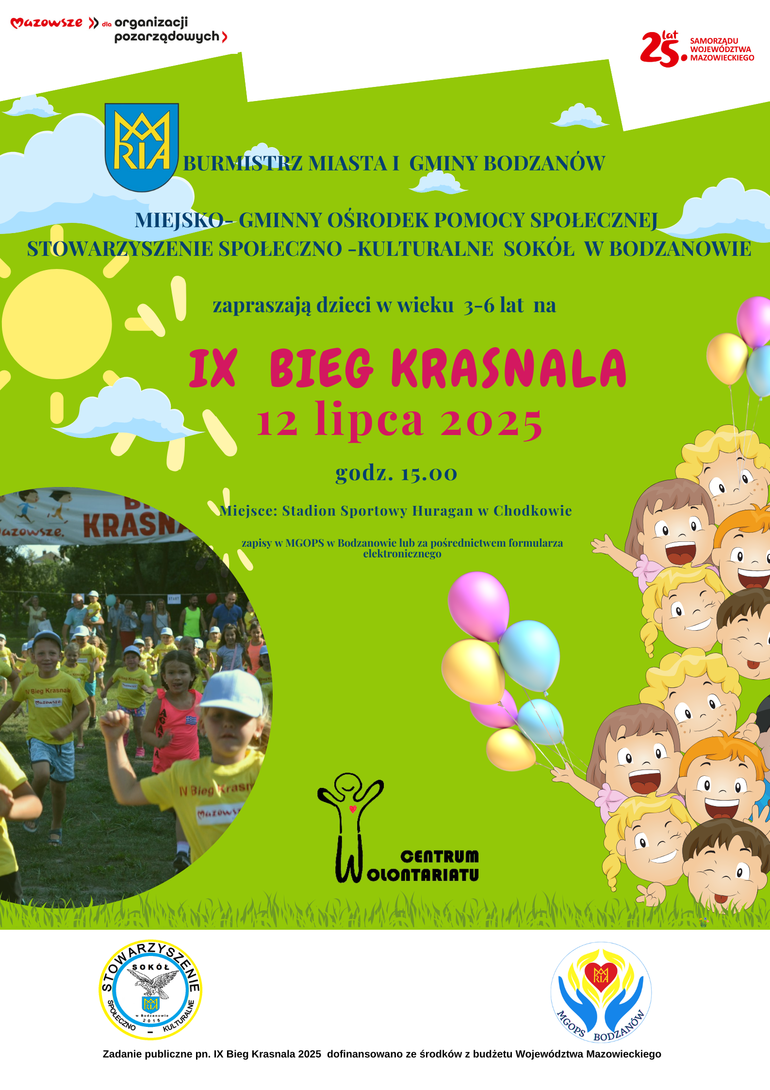 Kopia 2022